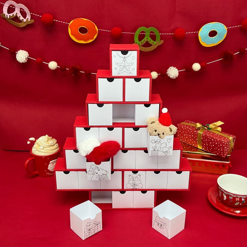 2025聖誕樹造型倒數紙盒 - 居家收納/收納盒/儲物盒 - 紙 紅色