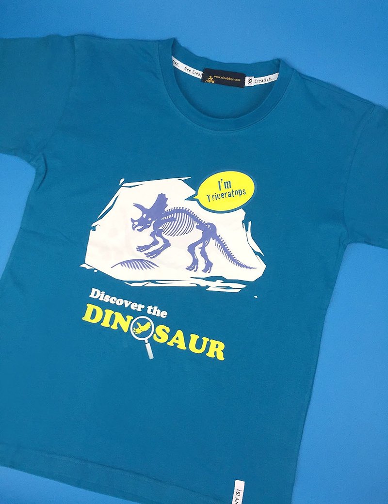Triceratops sun color T-shirt - Unisex Hoodies & T-Shirts - Cotton & Hemp Blue