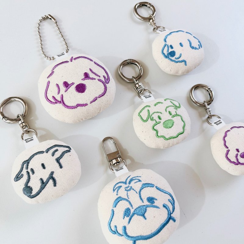 Embroidered Dog Natural Cushion Keyring Name tag (4colors) - ปลอกคอ - ผ้าฝ้าย/ผ้าลินิน ขาว