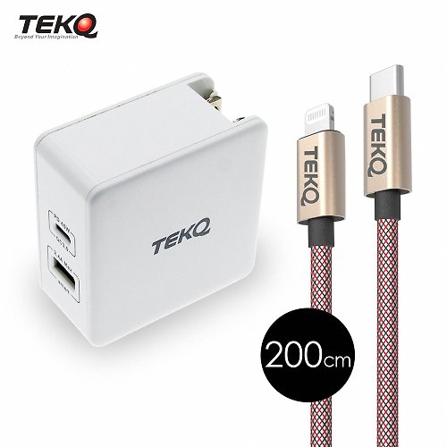 TEKQ Taiwan Design TEKQ2孔57WUSB-C/USB PD QC旅充+TEKQ MFi USB-C Lightning 200cm