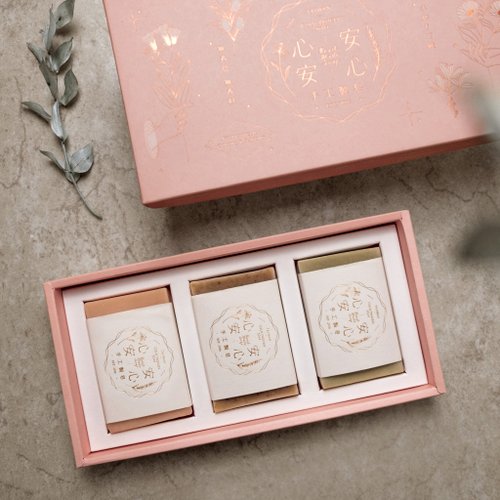 心安安心手工製皂 Heartmade Soap 心安安心禮盒 / 全身潔淨手工皂三入組