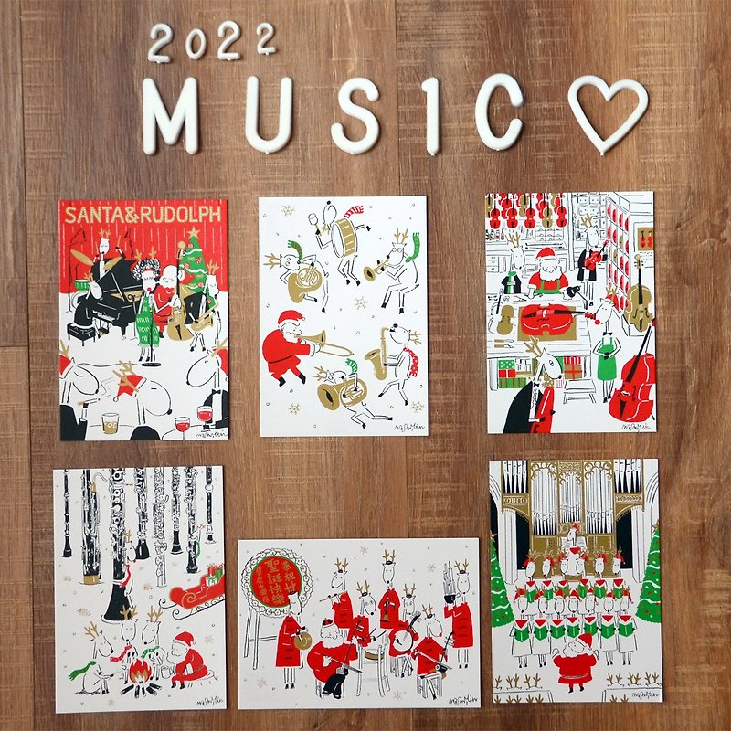 聖誕卡C套餐-2022聖誕老人與麋鹿日常明信片 : m1-m6 號 (6張入) - 心意卡/卡片 - 紙 金色