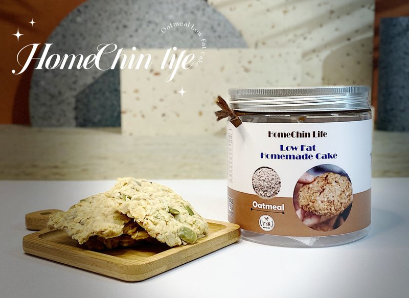 Hongqin Life Ayi Food House_Oatmeal low-fat handmade biscuits - Handmade Cookies - Other Materials 