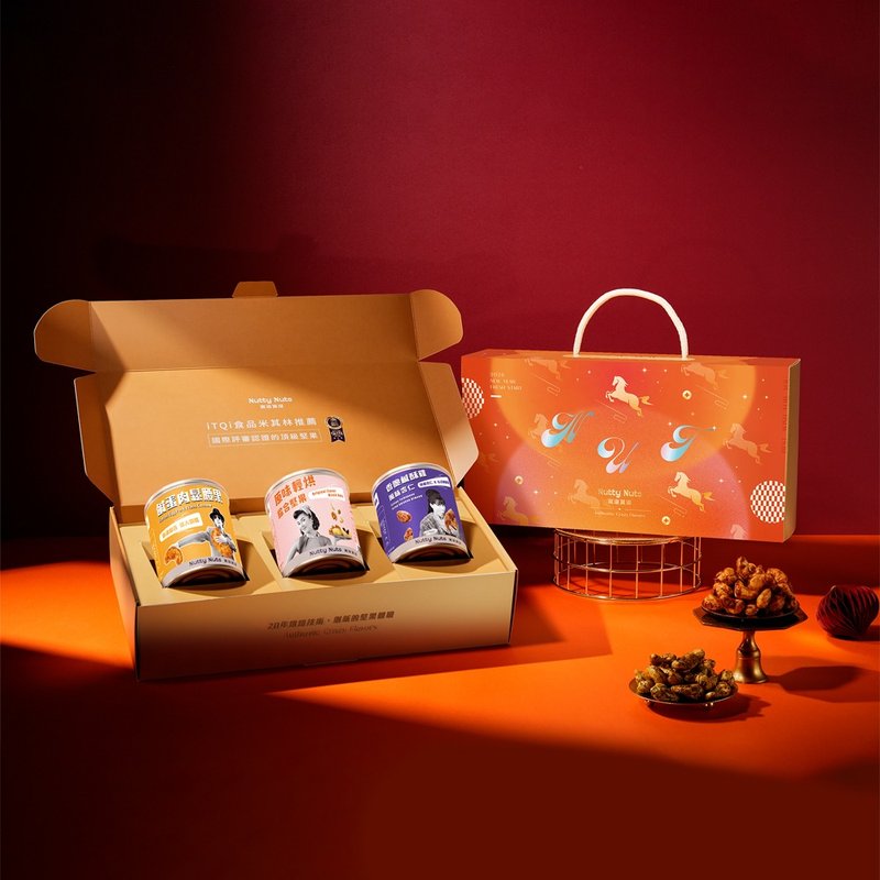 J.【極品堅果禮】新年堅果禮盒 | 駿馬奔騰手提禮盒 (堅果3入) - 堅果 - 其他材質 