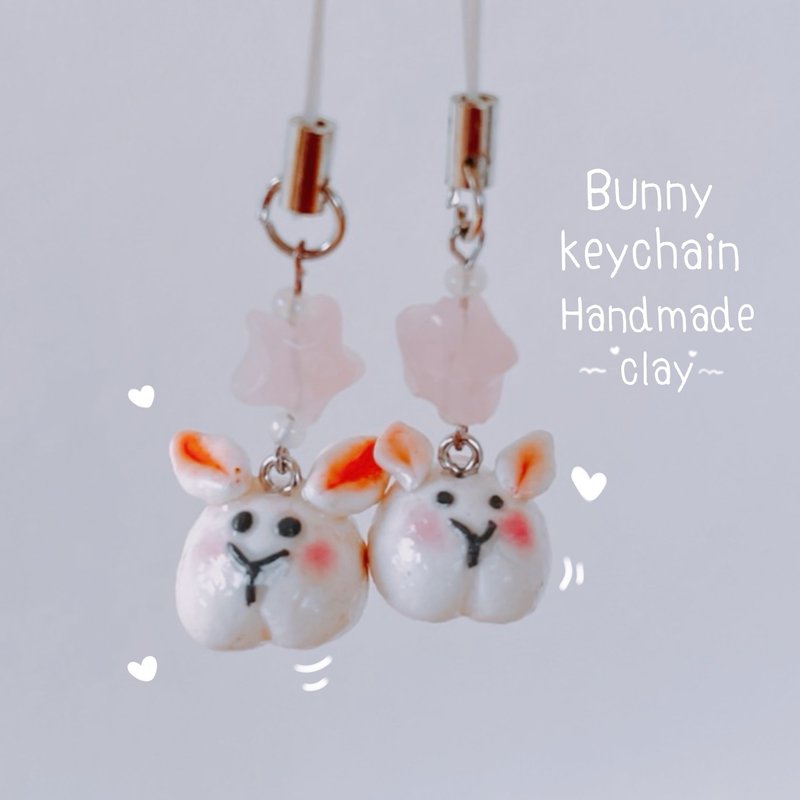 Handmade Rabbit Keychain | Cute Japanese-style clay keychain - 吊飾/掛飾 - 黏土 
