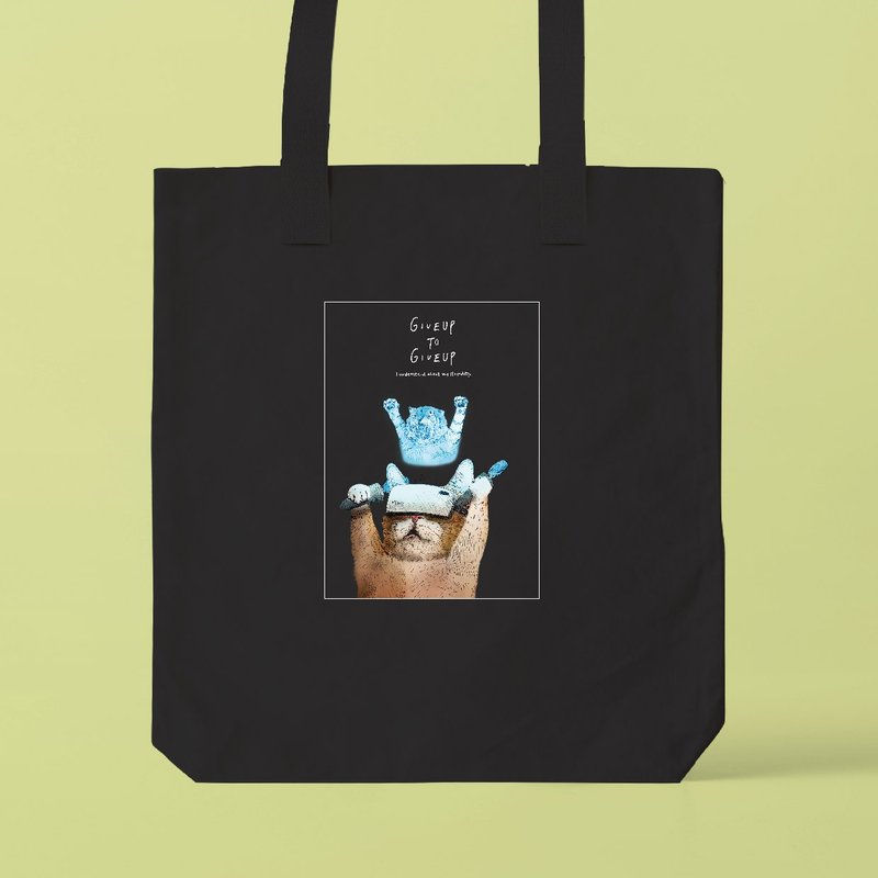 トラになりたいネコ /A3サイズ対応のトートバッグ - 手提包/手提袋 - 棉．麻 白色