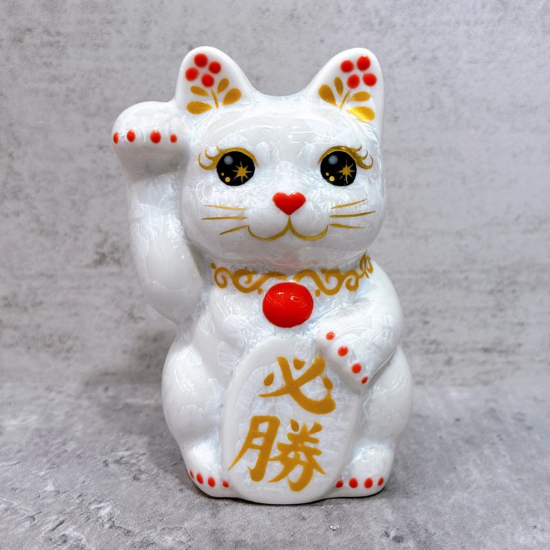 【花晶勝福】日本清水燒招財貓 | 花結晶 白 必勝 右 特小 - 擺飾/家飾品 - 瓷 白色