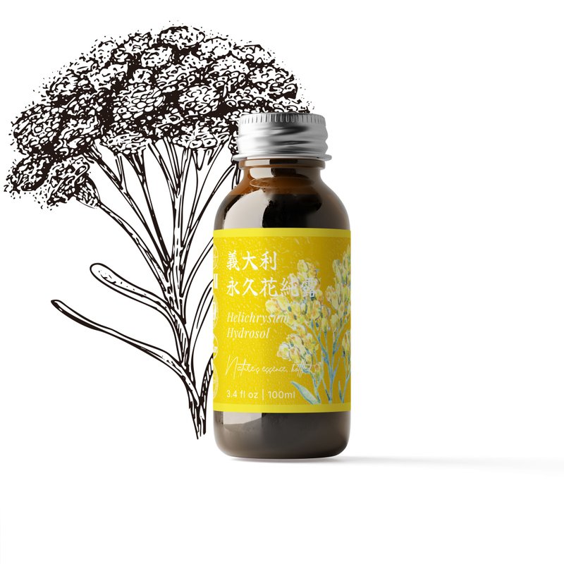 【卡佛香】特級－義大利永久花純露 - 香氛/精油/擴香 - 其他材質 咖啡色