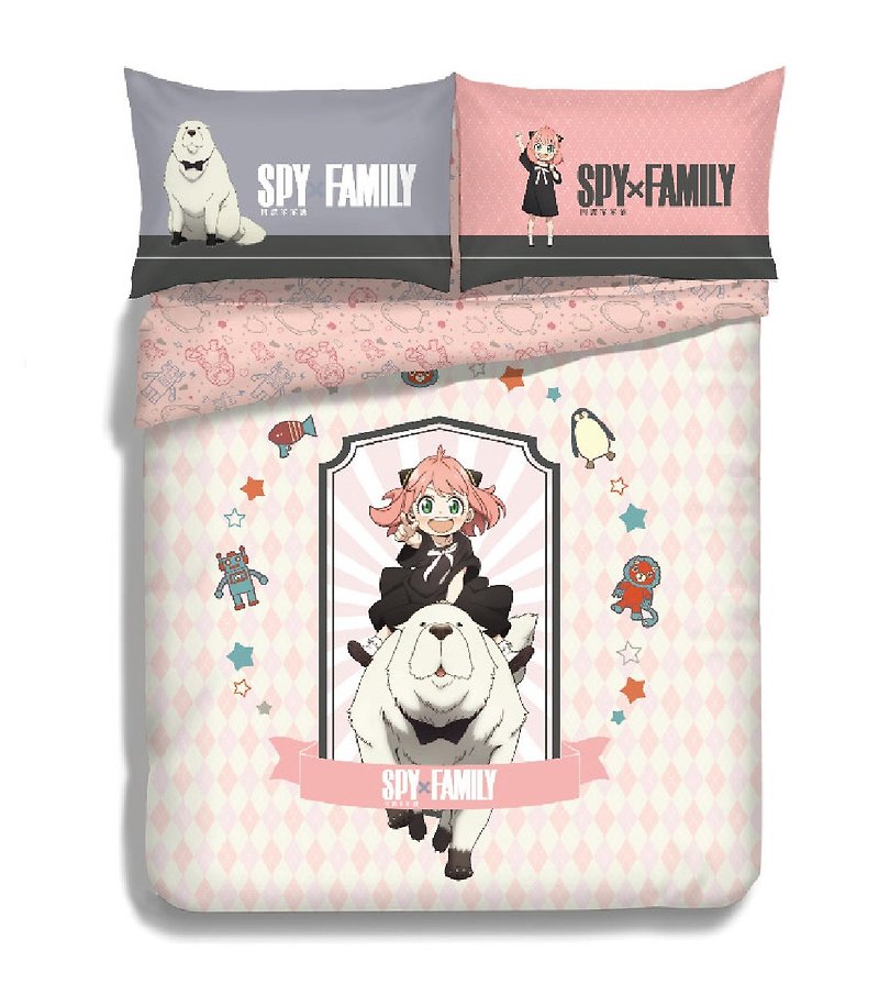 SPY × FAMILY Spy Jiajiajiu 1200-needle long-staple cotton reactive printed bedding set (SY001) - Bedding - Cotton & Hemp Pink
