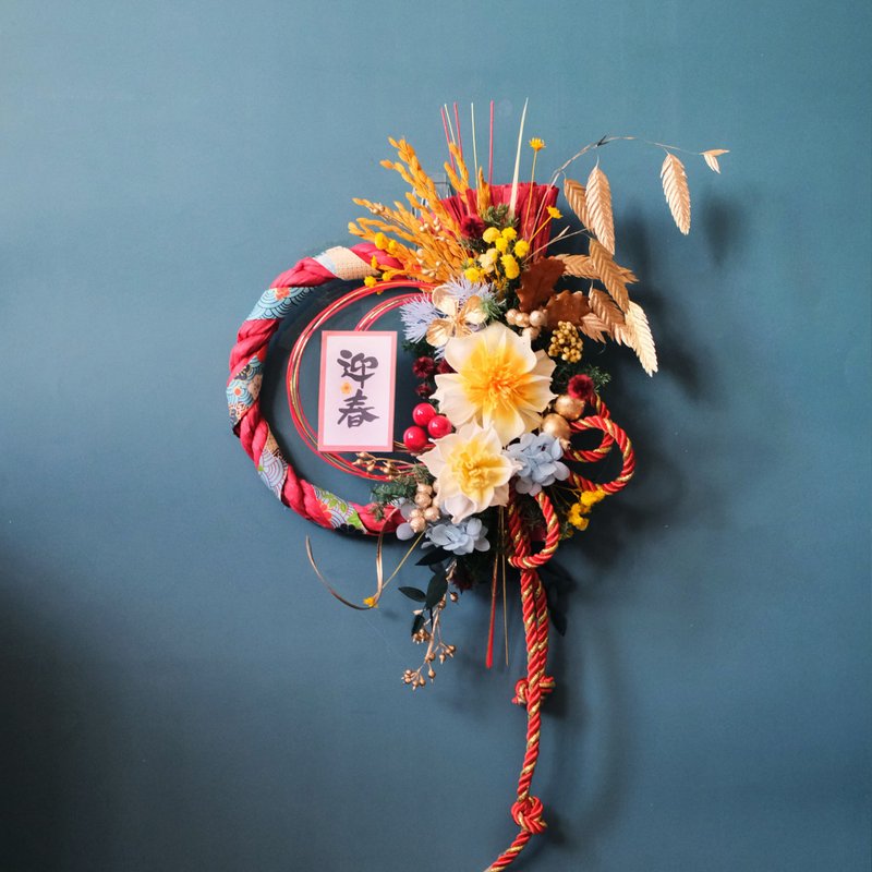 日式祈福注連繩/春日嬉遊款/附掛鉤禮盒包裝/馬年禮盒/新年 - 乾燥花/永生花 - 植物．花 