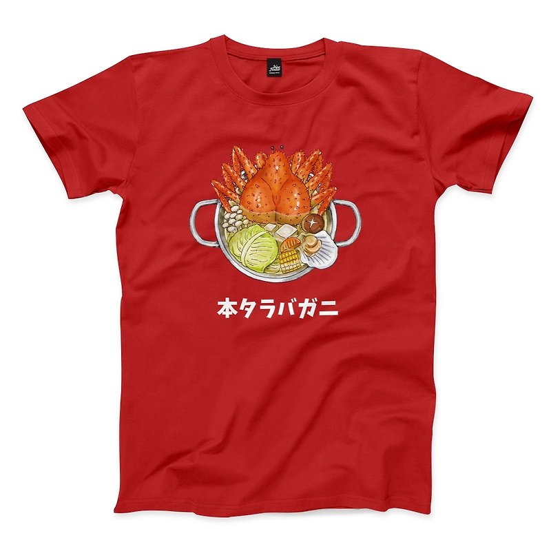 King Crab Hot Pot-Red-Unisex T-shirt - เสื้อยืดผู้ชาย - ผ้าฝ้าย/ผ้าลินิน สีแดง
