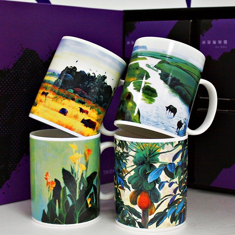 TAISO idyllic countryside Mug Gift - Mugs - Porcelain 