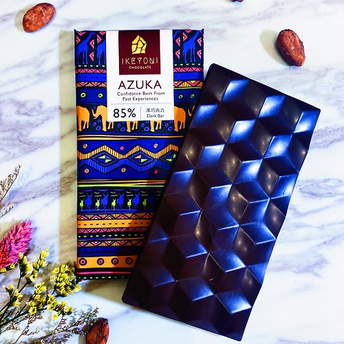 IKEYONI 巧克力專賣店 85% 黑巧克力 | AZUKA