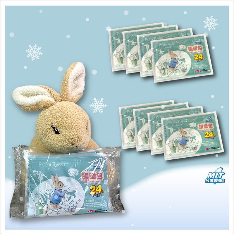 カイロ期間限定プロモーション│ピーターラビットカイロ48枚│登山、防寒、キャンプの必需品 - その他 - その他の素材 