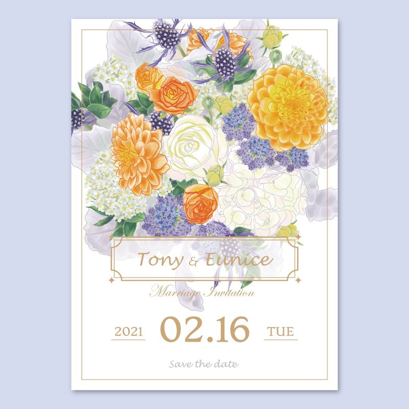 Illustrated Wedding Invitations | Engagement Wedding Invitations | - Cards & Postcards - Paper 