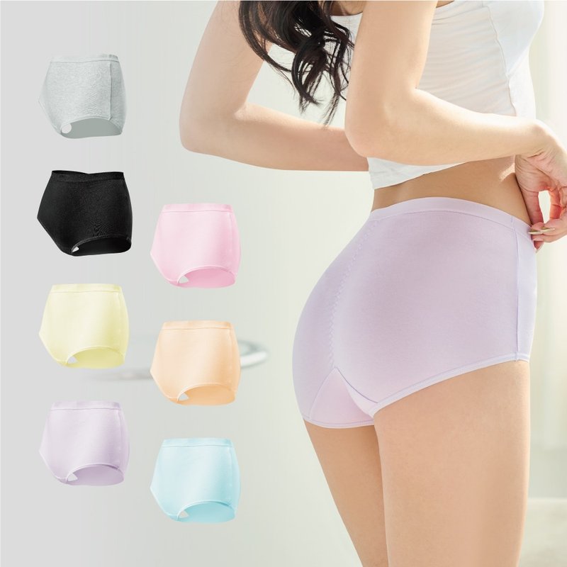 伊柔 EVEROY 純棉高腰提臀內褲 M-2XL/Q內褲 9816 (多色 1件組) - 女內衣褲 - 棉．麻 多色