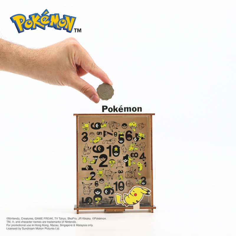 Pokémon存錢箱 - 存錢筒 - 木頭 灰色