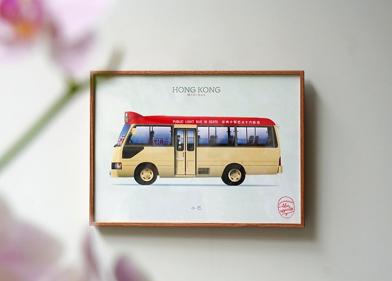 Hong Kong Public Transport Illustration With Frame - Red Minibus - โปสเตอร์ - อลูมิเนียมอัลลอยด์ สีเขียว