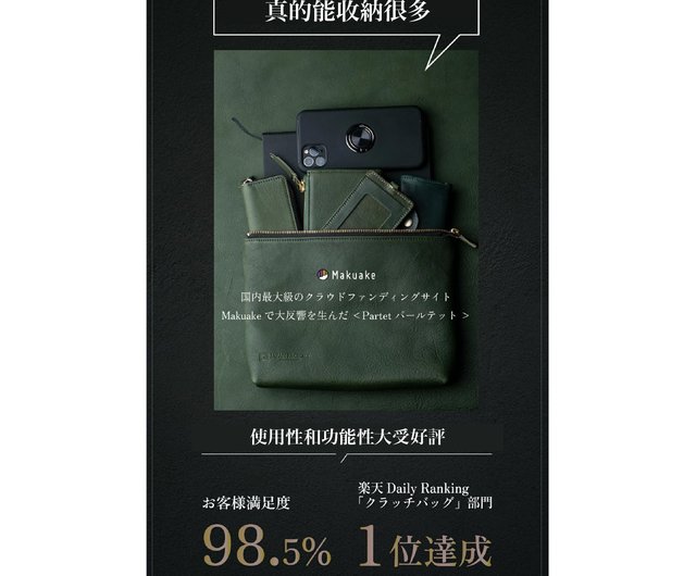 楽天市場】【日本製】レザー トレー ステーショナリー トレイ 革
