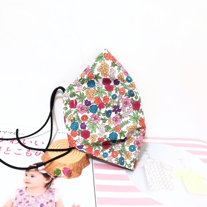 繽紛花兒/成人.兒童.幼幼.立體服貼布口罩.有鼻梁壓條.可放濾材 - 口罩/口罩收納套 - 棉．麻 多色