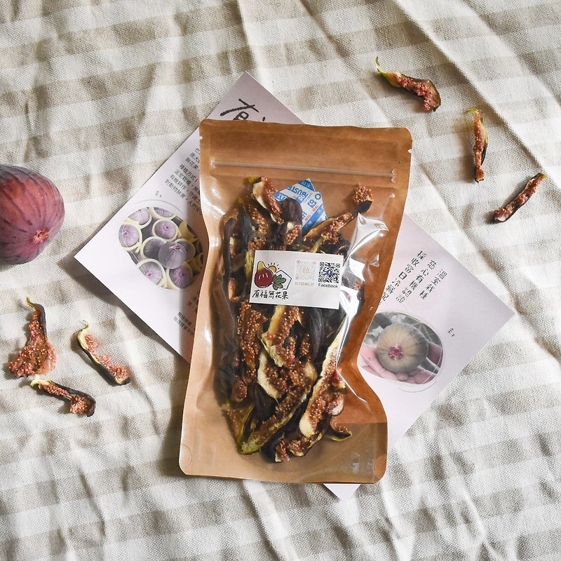 Shijian Culture Organic Dried Figs Dried Figs Blessed Fig Orchard Figs - Dried Fruits - Other Materials 