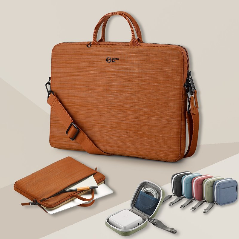 Special Offer-Waterproof Lightweight Clip 13.3-inch Side Backpack (Orange) + Power Storage Bag (Khaki) - Laptop Bags - Waterproof Material Orange
