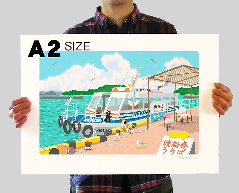 Art print A2 A great deal of 2 sets, free shipping limited to 200 copies, with e - โปสเตอร์ - กระดาษ ขาว