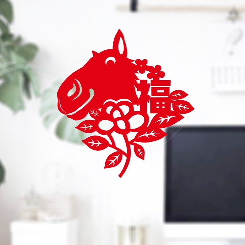 Island Dweller Horse Year Paper Cut Static Cling / Medium - Set of 3 - Chinese New Year - Plastic Red