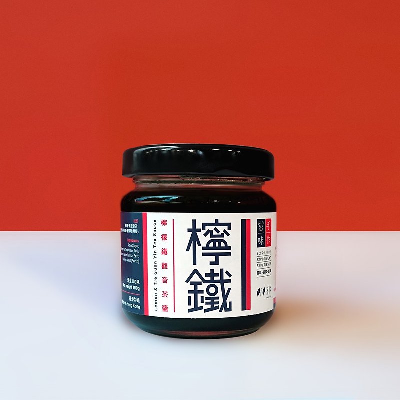 Lemon & Tie Guan Yin Tea Sauce | Tea Sauce | Vegan | Made in Hong Kong - เครื่องปรุงรส - แก้ว 