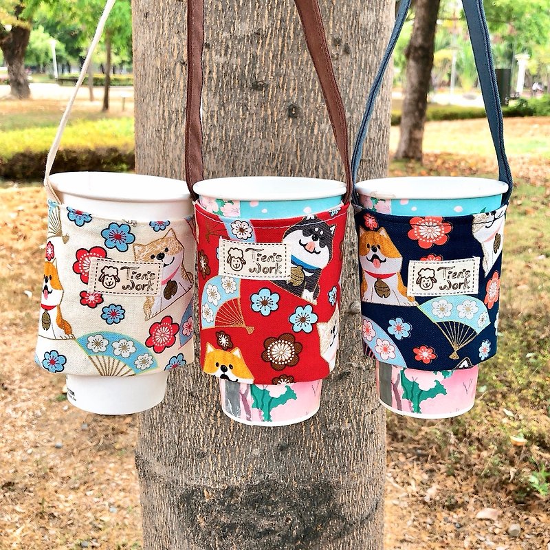 Beverage Cup Set-Sakura Chai Chai (Three Colors) - ถุงใส่กระติกนำ้ - ผ้าฝ้าย/ผ้าลินิน 
