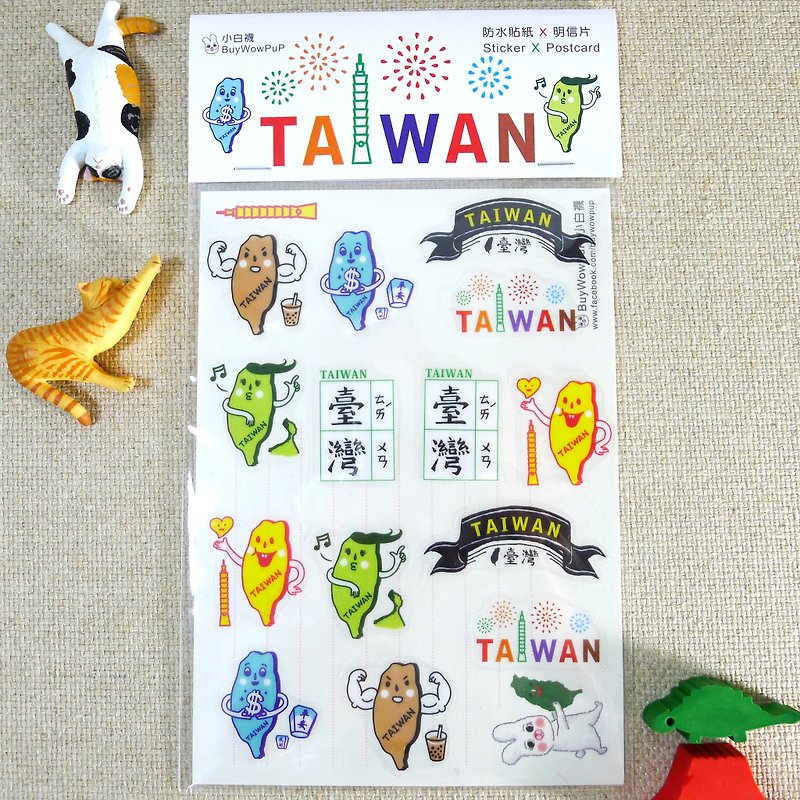 Cute Taiwanese stickers + postcard set (14 stickers in a set) - Stickers - Paper 