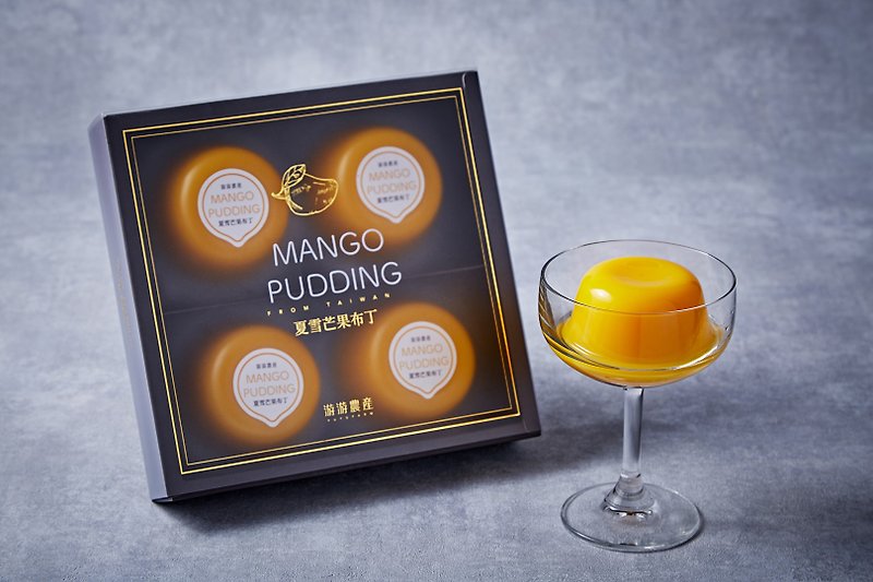 Summer Snow Mango Pudding (4 in/box) - Cake & Desserts - Fresh Ingredients Orange