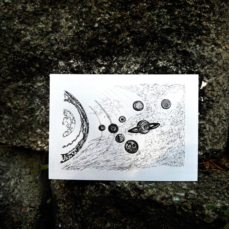煙霧瀰漫裡的九大行星 明信片 - 卡片/明信片 - 紙 