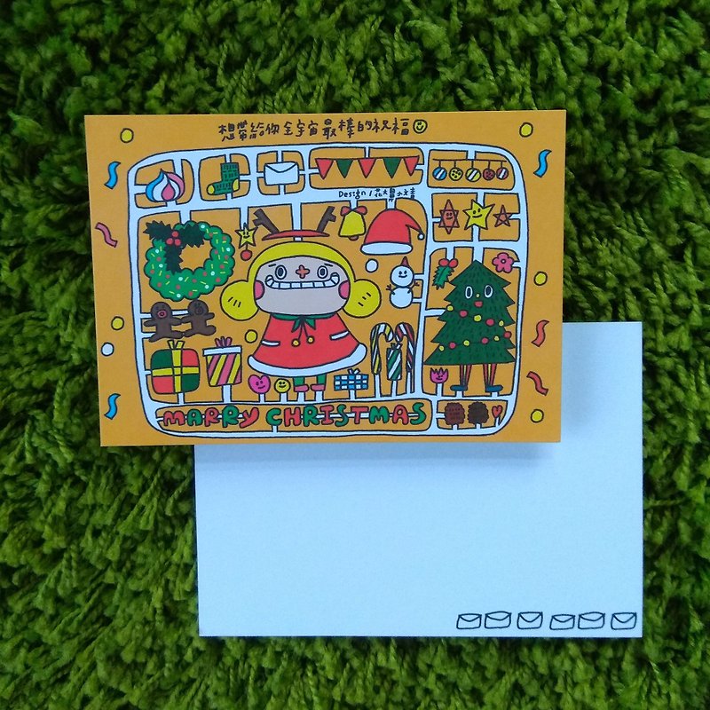 花大鼻明信片-聖誕快樂(橘) - 心意卡/卡片 - 紙 橘色