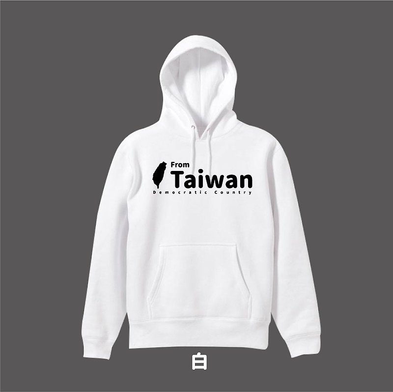 Make World Heavy Hat T (from TAIWAN) - เสื้อฮู้ด - ผ้าฝ้าย/ผ้าลินิน 