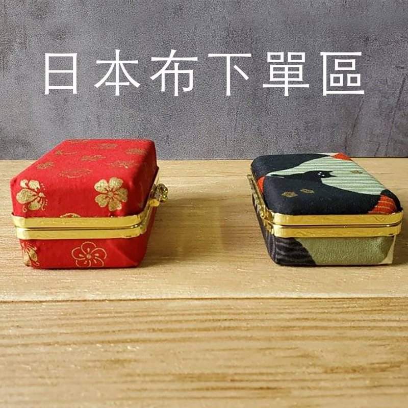 Custom Japanese Fabric Oversized Double Stamp Case Makeup Box Seal Case Wedding Gift - ตราปั๊ม/สแตมป์/หมึก - โลหะ 
