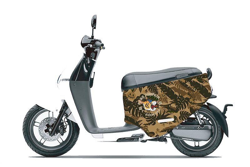 BLR gogoro anti-scratch car cover iD38 camouflage tiger - Other - Polyester Brown