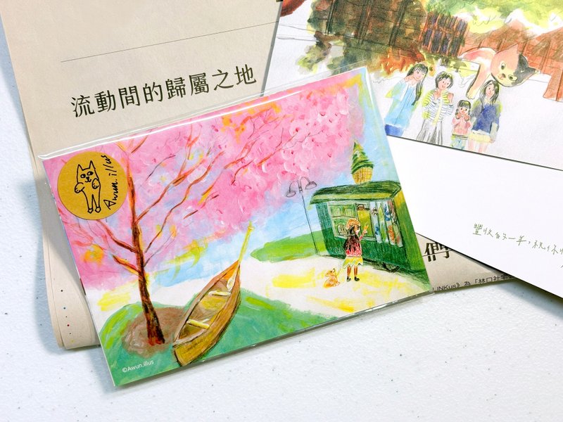 祝福插畫明信片套組 - 卡片/明信片 - 紙 