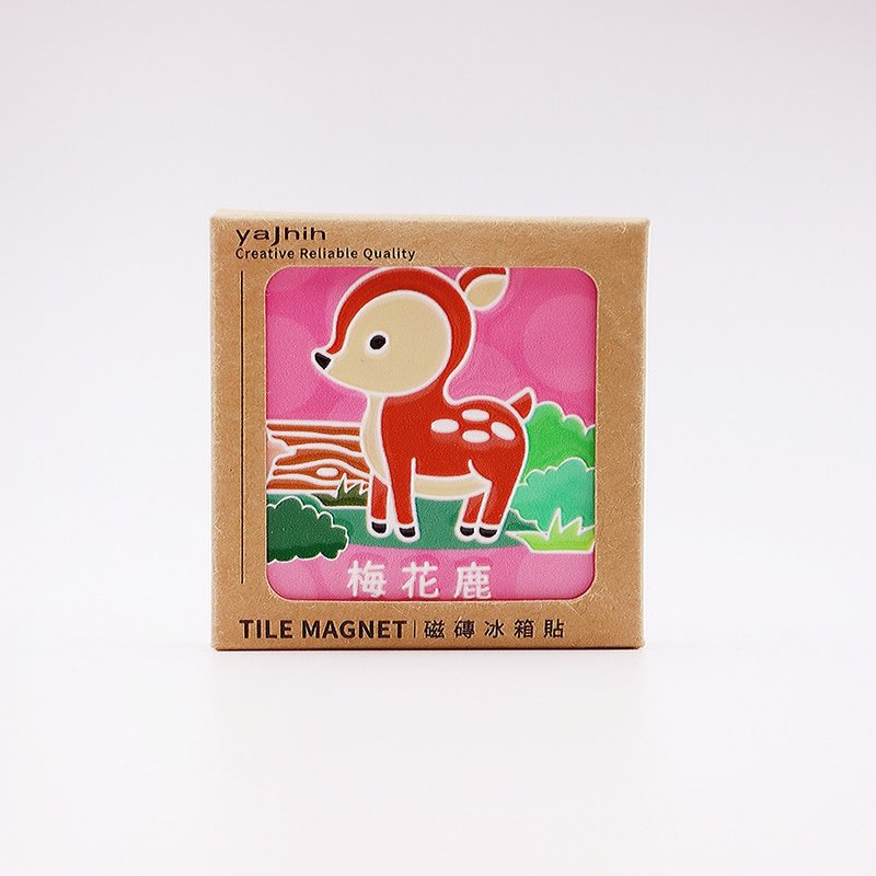 【磁磚冰箱貼Tiles Magnet】台灣文化 梅花鹿 動物 保育 送禮首選 - 磁鐵 - 其他材質 卡其色