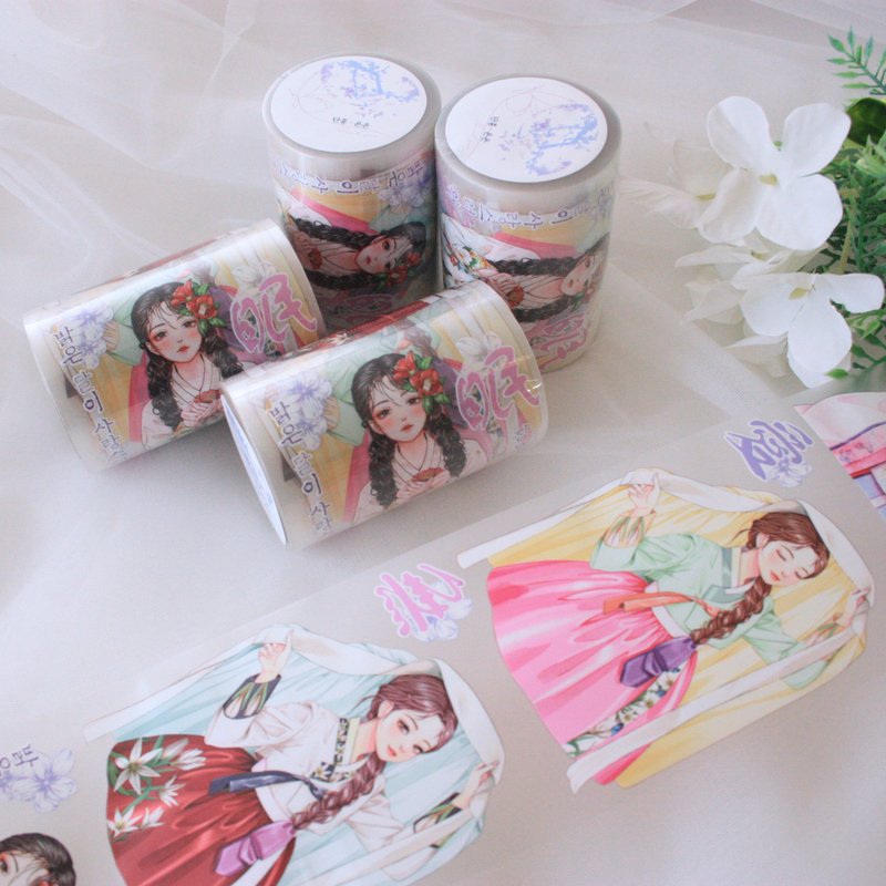 younyoun_Masking tape_Oriental_Hanbok_younyoun's tape v1_1pattern - 貼紙 - 塑膠 