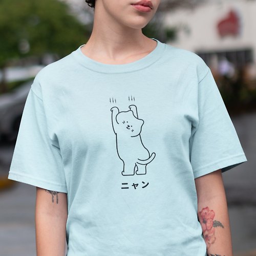 hipster 日文喵 中性短袖T恤 水藍色 貓咪 抓牆 毛小孩 禮物 文青