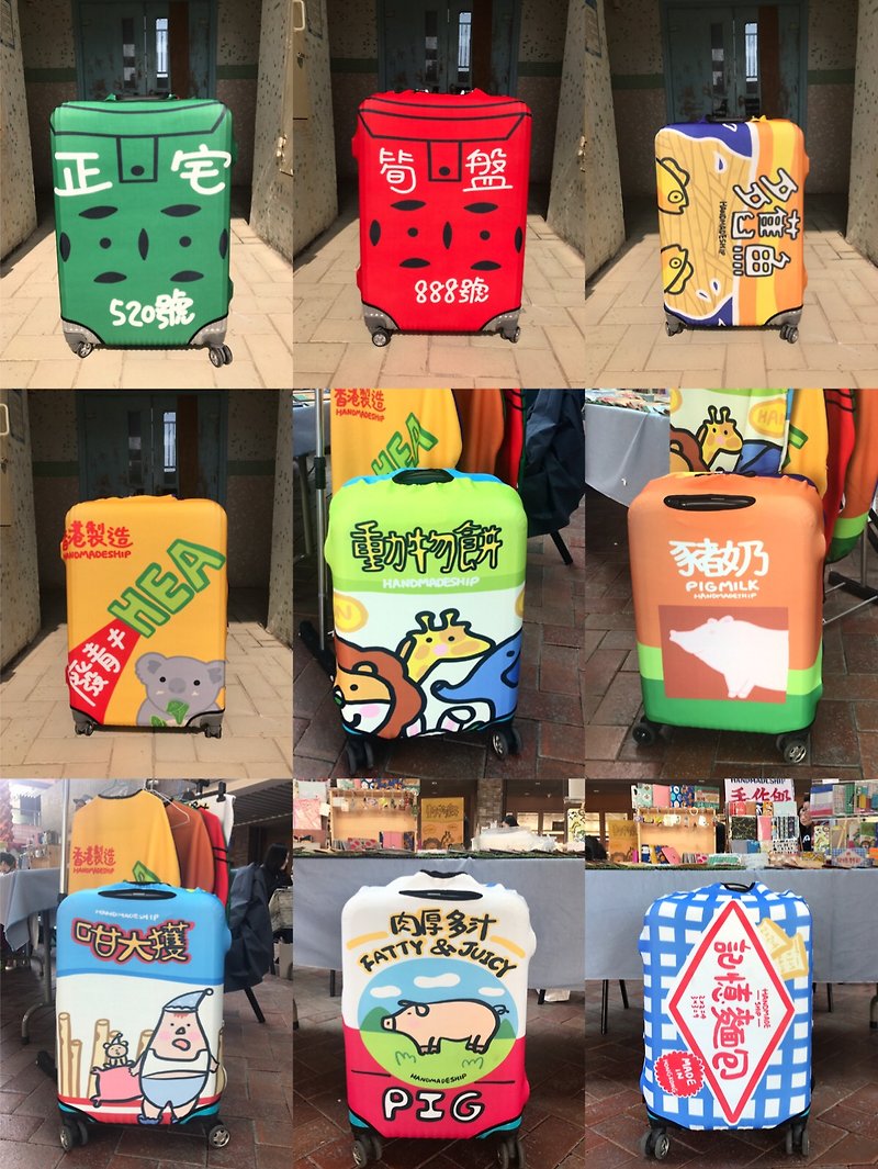 Local Hong Kong. Fun suitcase protection cover - Luggage & Luggage Covers - Other Materials 