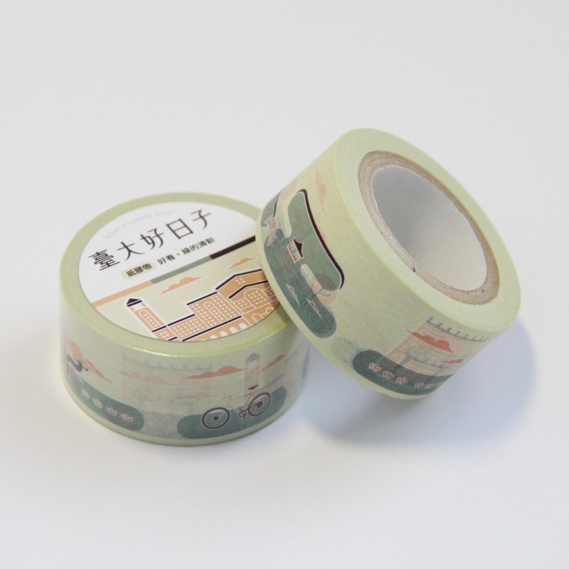 National Taiwan University, the good old days of paper tape | fresh green - Washi Tape - Paper Green