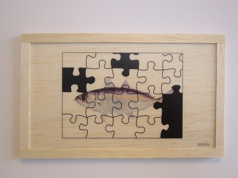fish jigsaw puzzle - 牆貼/牆身裝飾 - 木頭 咖啡色
