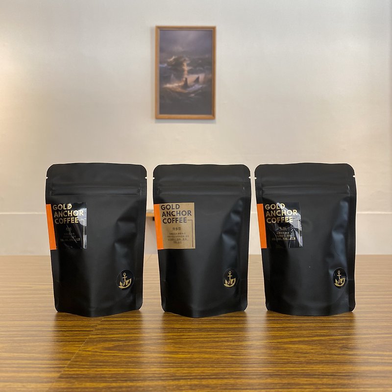 Special processing hand brewing/cooked beans/multi-roast/specialty coffee beans 60g small package - Coffee - Fresh Ingredients 