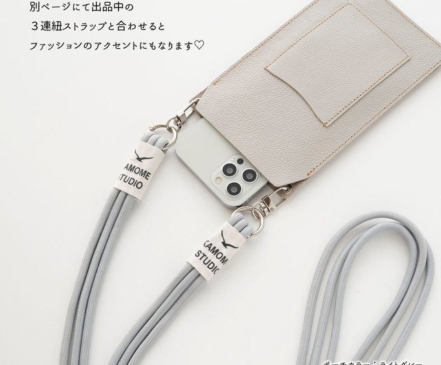 メモリー⑱ブックカバー、スマホポーチ メモリー⑱ブックカバー、スマホポーチ ブックカバー型がま口