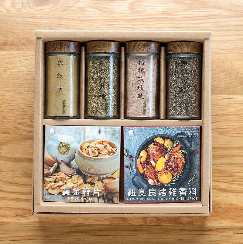[Mid-Autumn Festival Limited Gift Box] Exotic Skewers Grilled 4+2 Spice Set - เครื่องปรุงรส - แก้ว หลากหลายสี
