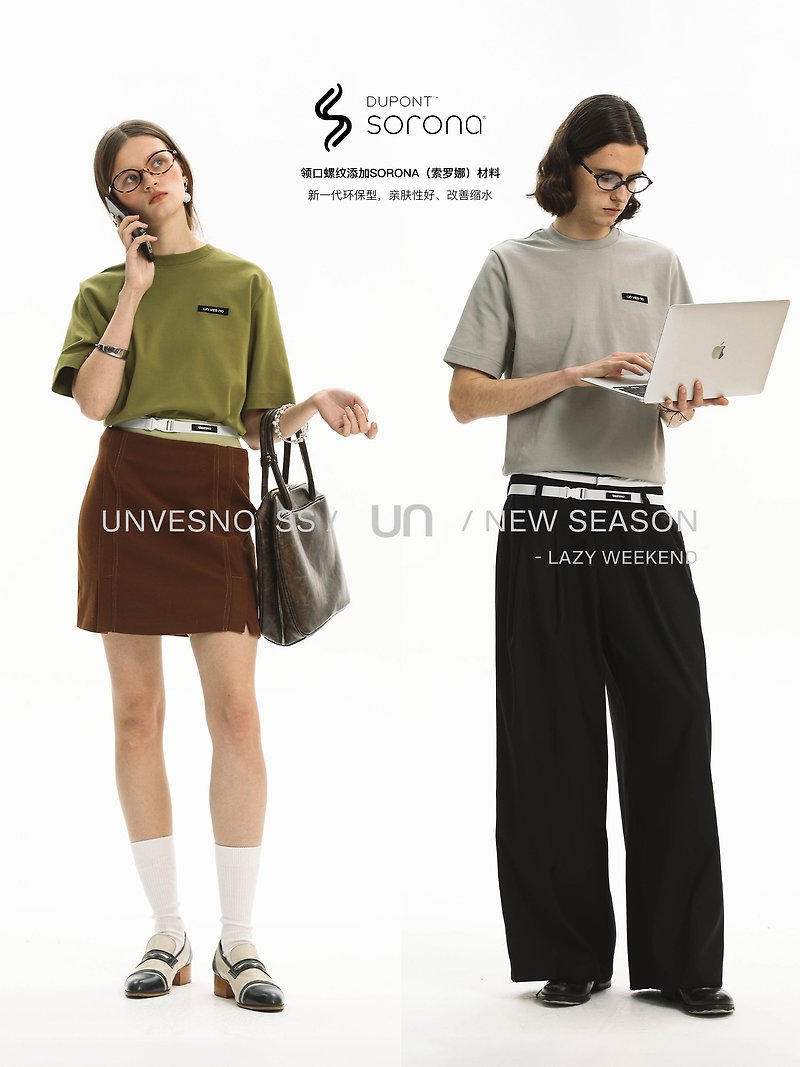 Unvesno(UN) Sport&Life系列 50支cleanfit版型酸性色系知性T恤 - T 恤 - 棉．麻 