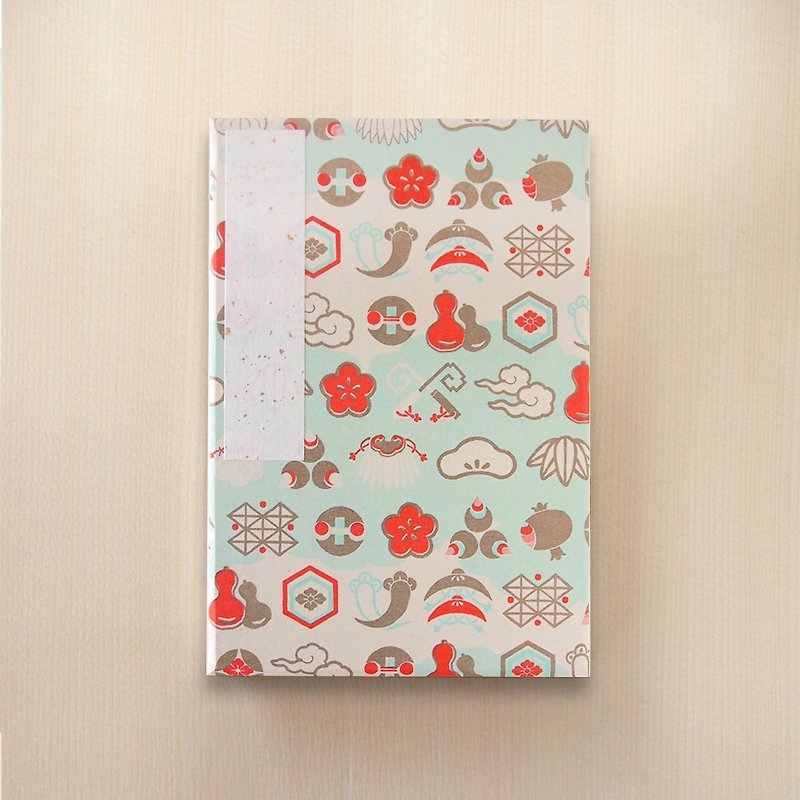 Red stamp book Good name book - Notebooks & Journals - Paper Blue