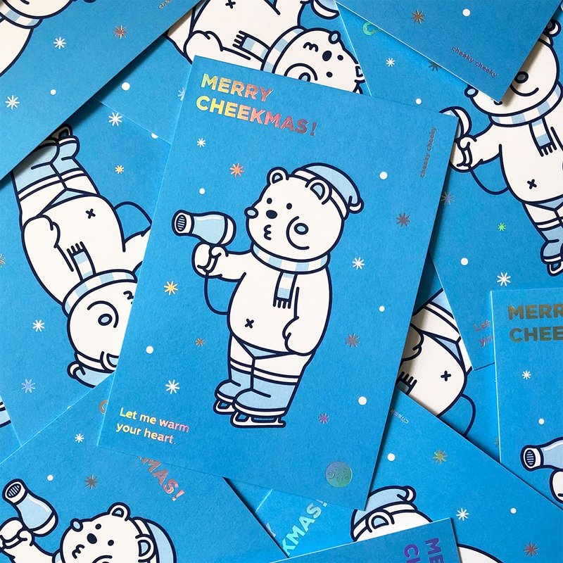 cheeky cheeky Merry Cheekmas Christmas card with pearlescent foil stamping envelope - Cards & Postcards - Paper White